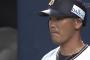 T-岡田の今季最終打席が引退試合みたいな雰囲気に