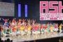 【朗報】 STU48オーディション、ASHから高スペック スクール生がオーディションに来たと噂に！！！！！【STU48第2期生オーディション】