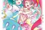 《スター☆トゥインクルプリキュア》スリーブ3種予約開始！新規描き下ろしペアイラスト