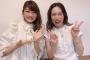 【悲報】早見沙織さん、寿美菜子さんに公開処刑されるｗｗｗｗｗｗｗ