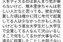 椎木里佳さん（21歳・慶應文学部4年）、「運動の秋」と言ってテニスをする