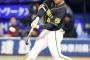 阪神高山、出場数増も「まだまだ」定位置奪取へ闘志　105試合　.269　5本　29打点　9盗塁