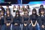 【Ｍステ3時間SP】乃木坂46「ガールズルール」「夜明けまで強がらなくてもいい」を披露！キャプチャまとめ