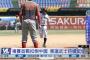【要相談】ここから小深田大翔さんが逆転する方法【超意外】