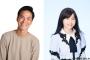 ＠ＦＭ「UPBEAT ＷEEKEND」SKE48平野百菜が出演する11月9日の公開生放送は事前応募制！