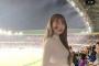 【悲報】椎木里佳さん、少しセクシーな格好でラグビーW杯決勝観戦に行ってしまう...