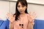 【乃木坂46】与田祐希が着てる洋服！！！