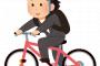 自転車通勤中、後から自転車が来てたので隅に避けたらすり抜けざまに893キックを食らった→結果…