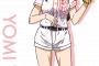 【朗報】きららの野球アニメ、ムチムチすぎるｗｗｗｗｗ