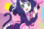 【画像】SHOW BY ROCK!!のシアンちゃんが可愛すぎて見る度に興奮してしまうんだが