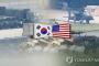 北朝鮮「在韓米軍駐留費50億ドルは非道な強盗的要求であり、朝鮮半島の平和と安定を破壊するもの」＝韓国の反応