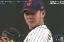 甲斐野→山本由伸→山崎康晃とかいう最強の中継ぎリレーwwww