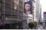 【米国】サンフランシスコに環境活動家グレタさんの巨大壁画、道行く人々をギロリと見下ろす（写真あり） 	