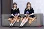 【乃木坂46】“美脚”コンビｷﾀ━━━━━━(ﾟ∀ﾟ)━━━━━━ !!!!!