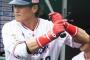 元近鉄バファローズの現役選手一覧ｗｗｗｗ