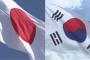 【速報】韓国 ＧＳＯＭＩＡ終了せず　日本政府に方針伝える　政府関係者(16:55)