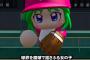 早川あおい(千葉ロッテ所属)←これはわかる