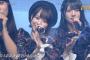 【朗報】倉野尾成美 見つかる！！