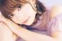 声優・和氣あず未1stシングル「ふわっと/シトラス」予約開始！2020年1月29日発売！！！
