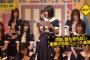 【乃木坂46】逆に今年のA級ニュースってなんだ？