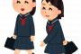 【かわいそう】女子高生、罠にはまる・・・・・・