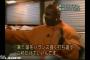 【動画】MLB最強打者マイク・トラウトさんのスイング、いくらなんでも地味すぎる 	