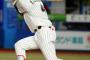 ロッテ 藤岡裕大　81試合　.264　2本　21打点　3盗塁　OPS.658