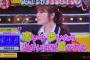 【悲報】NMB48渋谷凪咲「札幌」を漢字で書けない