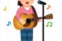 【速報】あいみょんさん、完全に日本の音楽界のトップに君臨するwwwwwwwww 	
