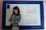 【AKB48】握手会で買った個別カレンダーが予想以上にショボかった件…