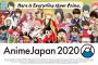 【画像】年末から2020年お正月にかけてアニメ・漫画・ゲーム系公式イラストなどまとめ！！