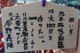 【悲報】 坂道46代表 今野義雄 「AKBさんみたいに、乃木坂46にも国民的ヒット曲が欲しいです。お願いします。」wwwwwwwwwwwwwwwwwww