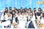 【朗報】NMB48最新シングル「初恋至上主義」が首位走行中