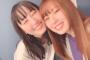 【SKE48】高柳明音と松井玲奈の2ショット動画ｷﾀ━━━━━━(ﾟ∀ﾟ)━━━━━━ !!!!!