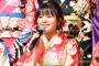 【NGT48】本間日陽さん「私たちは令和出発世代です」