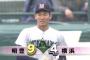 及川雅貴(甲子園) 4試合 14.1回 14安打12四死球 防御率5.02