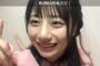 【朗報】ゆうかりんことAKB48鈴木優香ちゃんBUBKAグラビア決定！【チーム8】