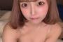 【画像】元AKB48グループメンバーのエチエチな写真が流出ｗｗｗ