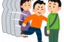 【驚愕】TKO・木本、電車の割り込みカップルを注意したら…とんでもない結果に・・・