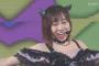 【閲覧注意】SKE48須田亜香里さんが「わるきー」を披露ｗｗｗｗｗｗ