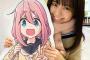 【朗報】大原優乃、実写版ゆるキャンで好評だと話題にｗｗｗｗｗｗｗｗｗｗ