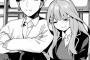 『五等分の花嫁』118話 五月と風太郎、二人はずっと友達