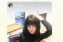 【SKE48 】谷真理佳の黒髪いいねぇ