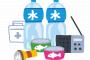 【新型肺炎】武漢の日本人「医薬品、食料、水はどう確保していけばいいのか…」