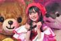 【NMB48】梅山恋和とかいう顔と容姿と性格とオーラと約束された女優業だけいい女なんなん？