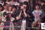 AKB48 57th「タイトル未定」3次完売状況