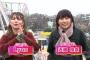 声優の近藤玲奈、テレビ出演画像100枚が可愛すぎる！身長等プロフィール、出演アニメ作品、モデル女優時代、アニゲー☆イレブンキャプまとめ！