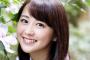 【画像】TBS・若林有子(23)アナウンサーの美貌がこちらw