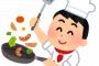 【緊急】川越シェフがコロナウイルスを華麗に料理している画像をください！！！！！！！！！！！！！！！