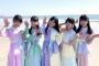 【乃木坂46】やっぱあの与田ちゃんのコメントは西野の事だったのかね?!【8thバスラ 4日目】